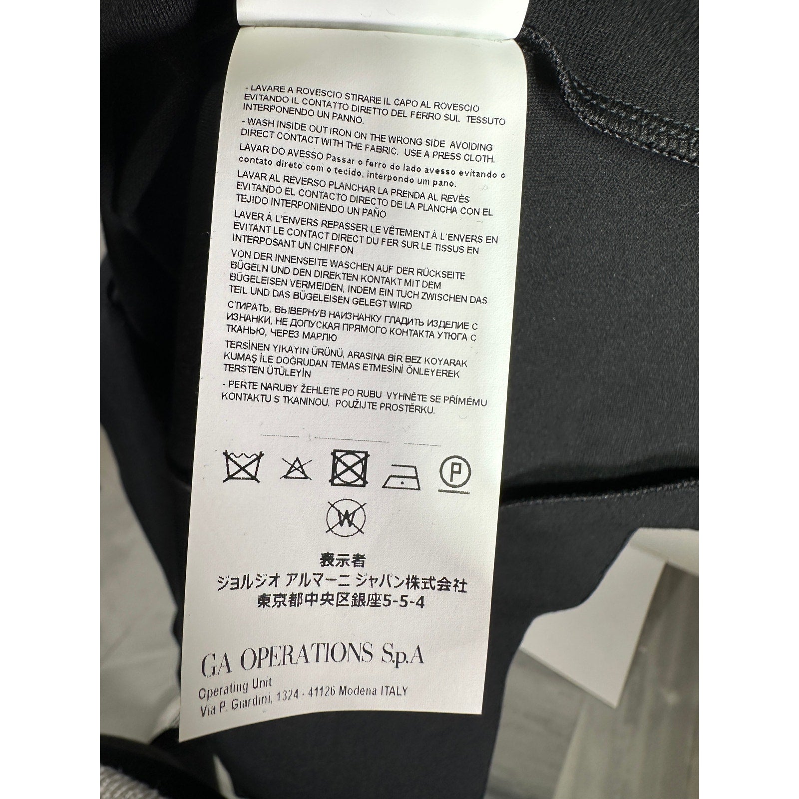 Emporio Armani Long Sleeve Dress