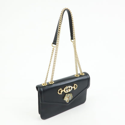Gucci Rajah Chain Leather, Black, Leather, Tote Bag