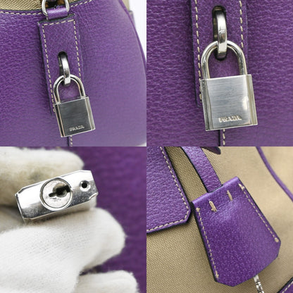 Prada Bowler Canvas with Leather, Beige, Canvas, Shoulder Bag