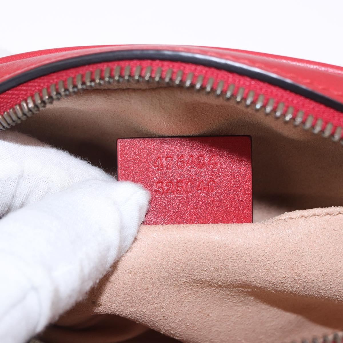 Gucci GG Marmont Belt Matelasse Leather, Red, Leather, Handbag