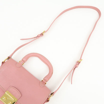 Miu Miu Madras Top Handle Leather, Pink, Leather, Handbag