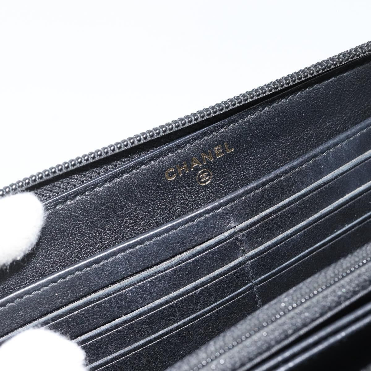 Chanel Boy Zip Around Organizer Quilted Lambskin, Black, Leather, Wallet