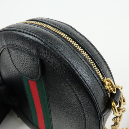 Gucci Ophidia Round Leather, Black, Leather, Shoulder Bag