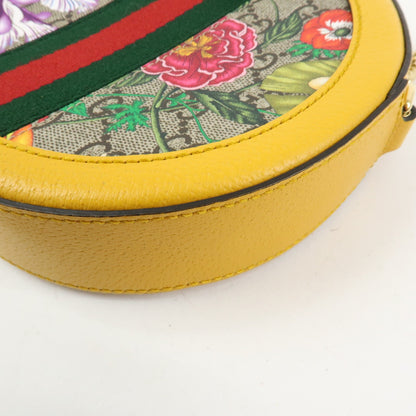 Gucci Ophidia Round Flora GG Coated Canvas, Yellow, Leather, Shoulder Bag