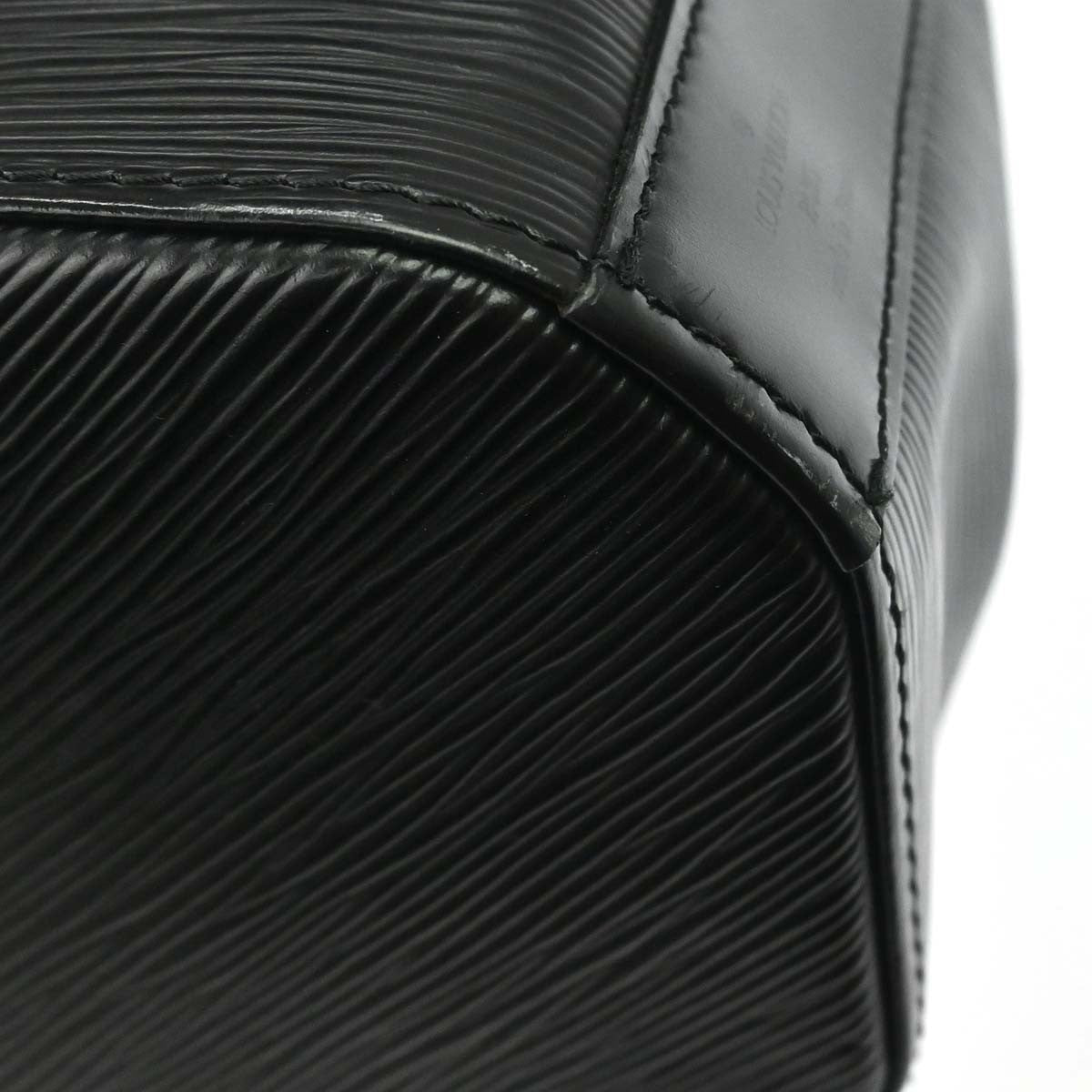 Louis Vuitton Sac a Dos Drawstring Epi Leather, Black, Leather, Backpack
