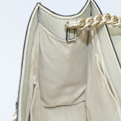 Gucci Emily Chain Flap Guccissima Leather, Beige, Leather, Shoulder Bag