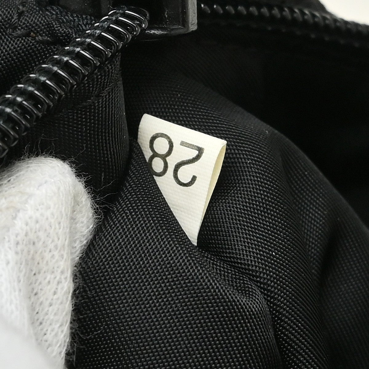 Prada Hobo Tessuto, Black, Nylon, Shoulder Bag