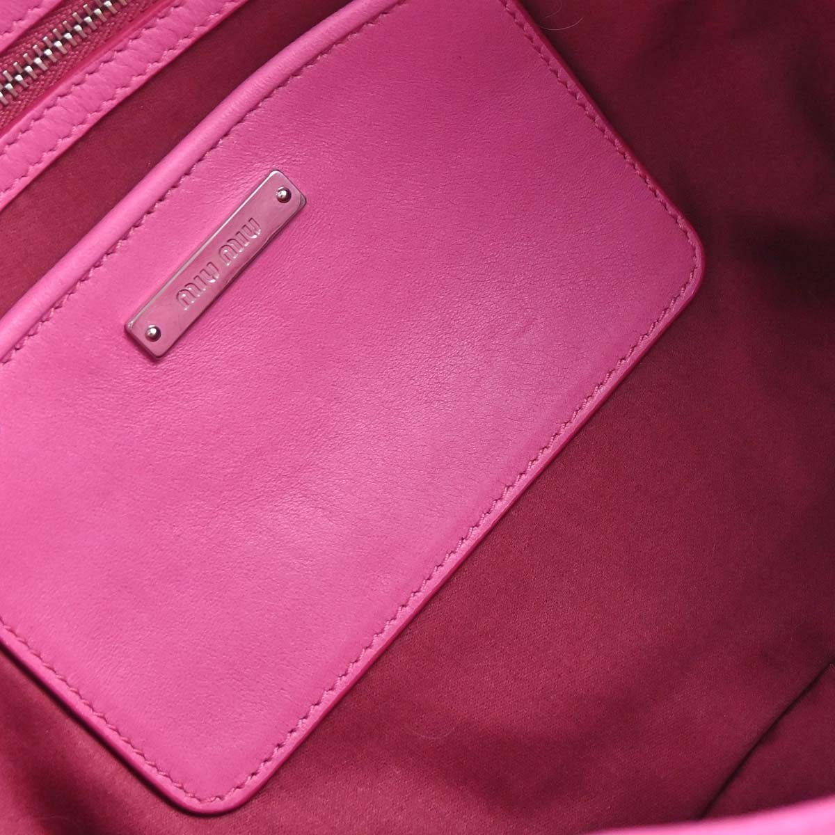 Miu Miu Crystal Clutch Matelasse Leather, Pink, Leather, Handbag
