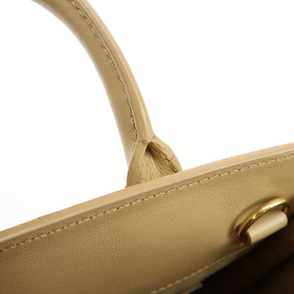 Saint Laurent Sac de Jour Leather, Beige, Leather, Handbag