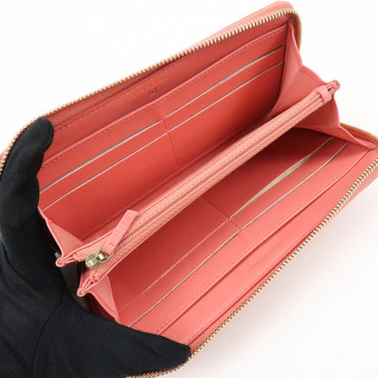 Chanel Zip Around Organizer Quilted Caviar, Pink, Leather, Wallet