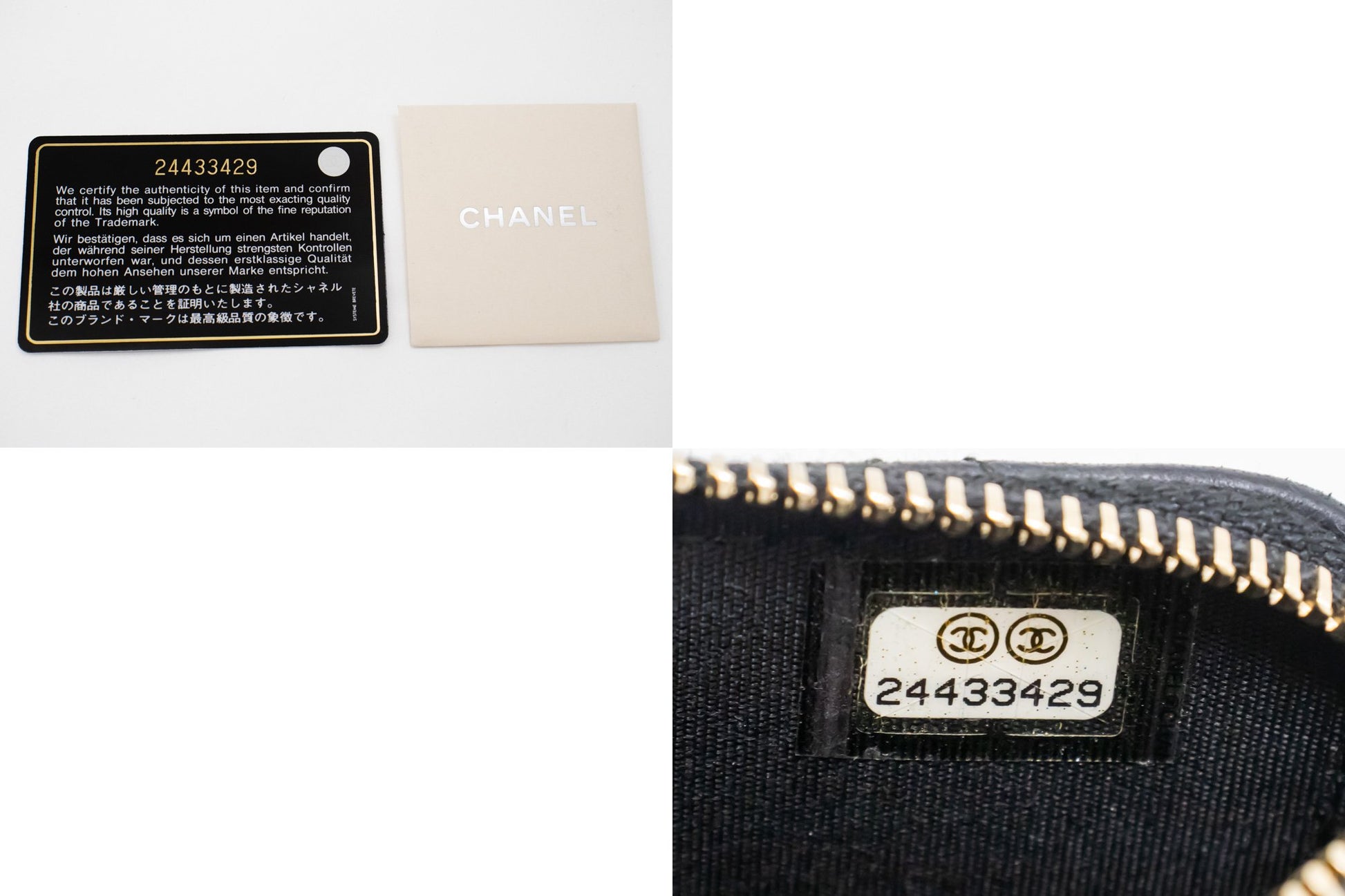 Chanel Wallet On Chain, Black, Leather, wallet