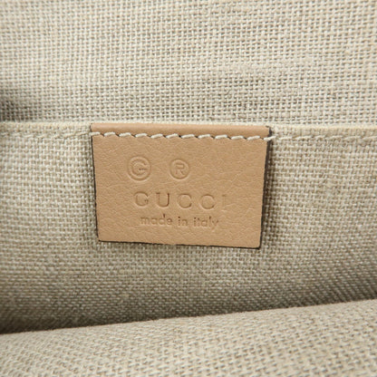 Gucci Convertible Dome Satchel Microguccissima Leather, Beige, Leather, Handbag