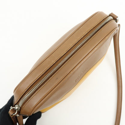Prada Shoulder Leather, Yellow, Leather, Shoulder Bag