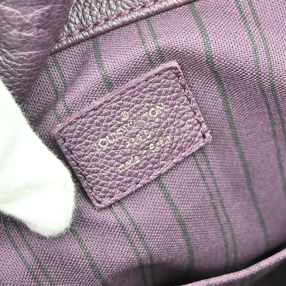 Louis Vuitton Artsy Leather, Purple, Leather, Handbag