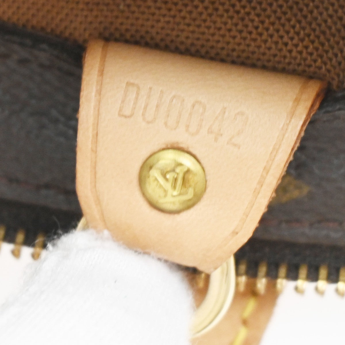 Louis Vuitton Cabas Piano Monogram Canvas, Brown, Canvas, Tote Bag