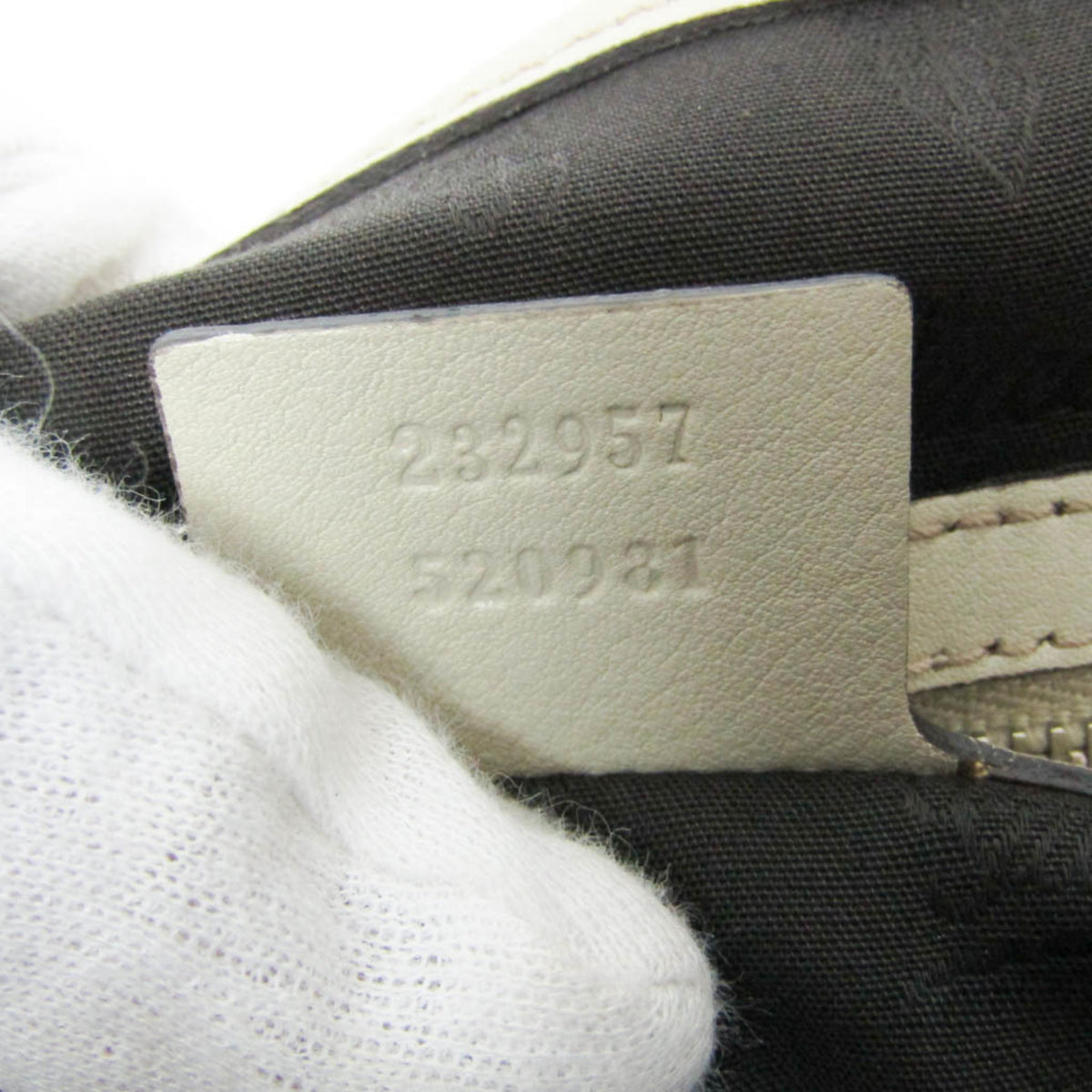 Gucci Twins Guccissima Leather, Beige, Leather, Tote Bag