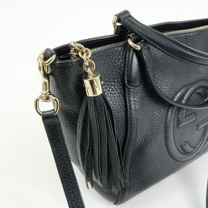 Gucci Soho Convertible Top Handle Leather, Black, Leather, Handbag