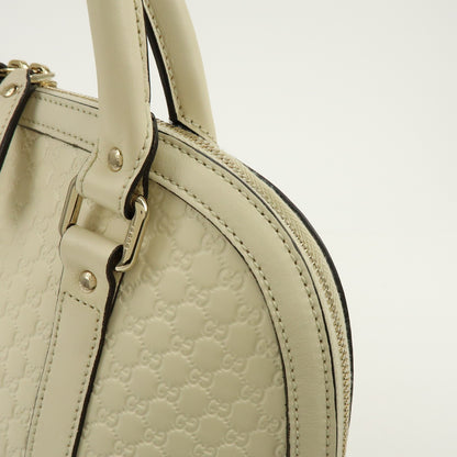 Gucci Convertible Dome Satchel Microguccissima Leather, Beige, Leather, Handbag