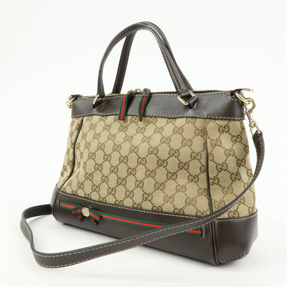 Gucci Mayfair Convertible GG Canvas, Beige, Canvas, Tote Bag