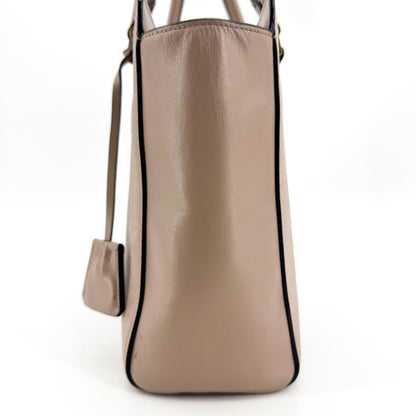 Prada Vintage Tote Leather, Beige, Leather, Tote Bag
