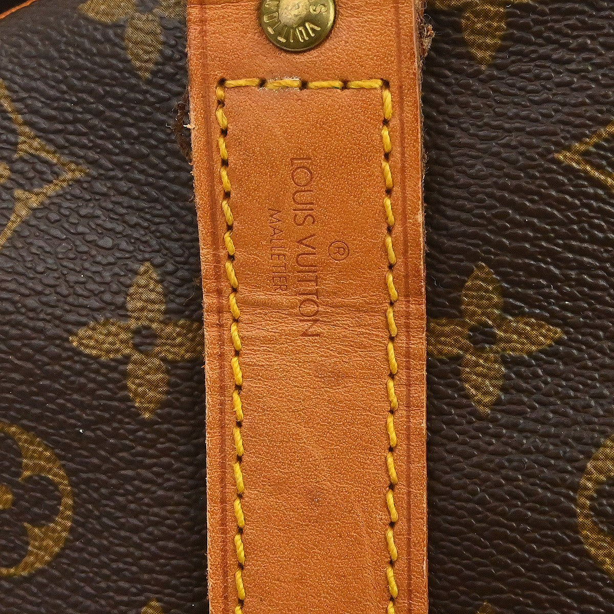 Louis Vuitton Keepall Bandoulière Monogram, Brown, Canvas, Travel Bag