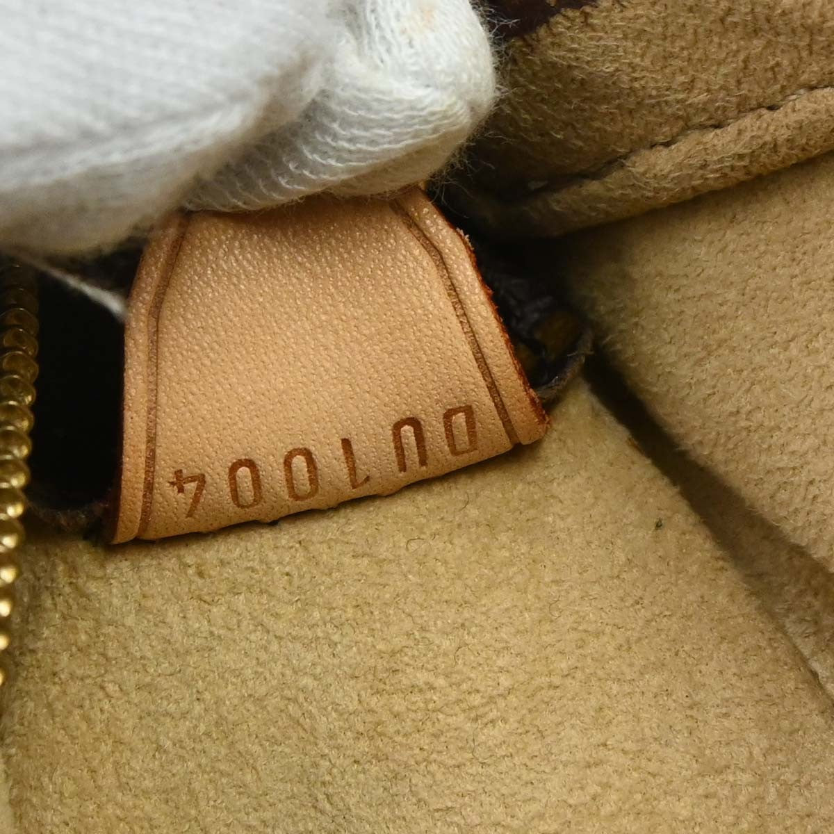 Louis Vuitton Looping Monogram Canvas, Brown, Canvas, Handbag