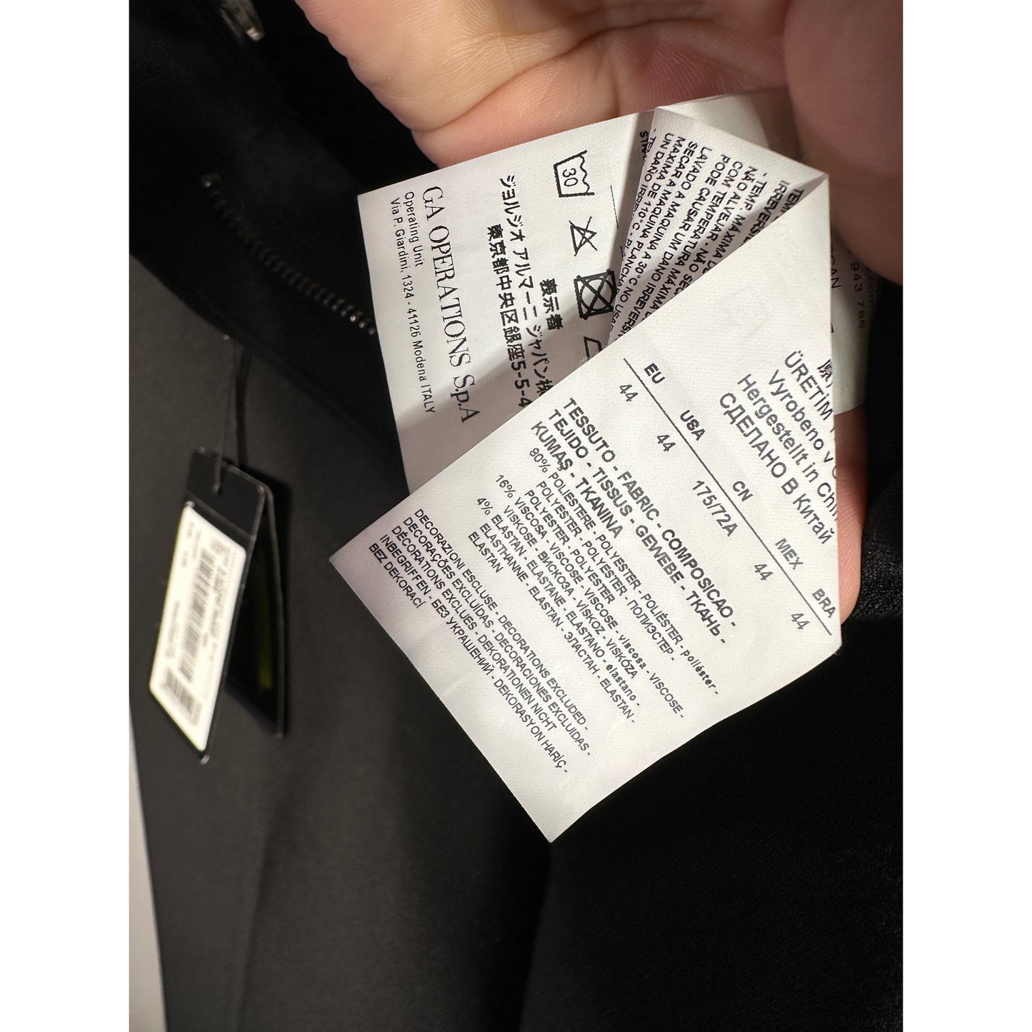 Emporio Armani Tapered Pants