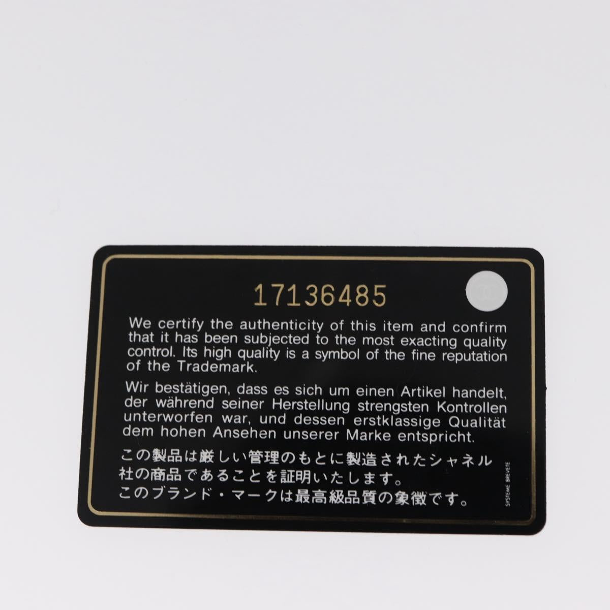 Chanel CC Wallet Quilted Patent, ORANGE, PATENT_LEATHER, Wallets