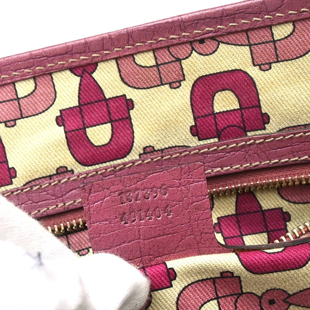 Gucci Tote GG Canvas and Leather, Beige, Canvas, Tote Bag