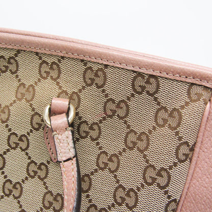 Gucci Bree GG Canvas with Leather, Beige, Leather, Tote Bag