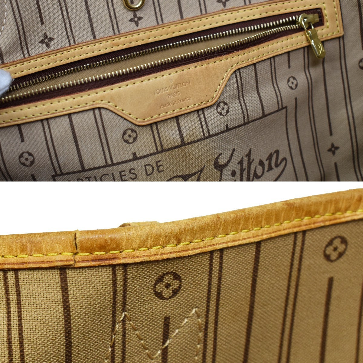 Louis Vuitton Neverfull My LV Heritage Monogram Canvas, Brown, Canvas, Tote Bag