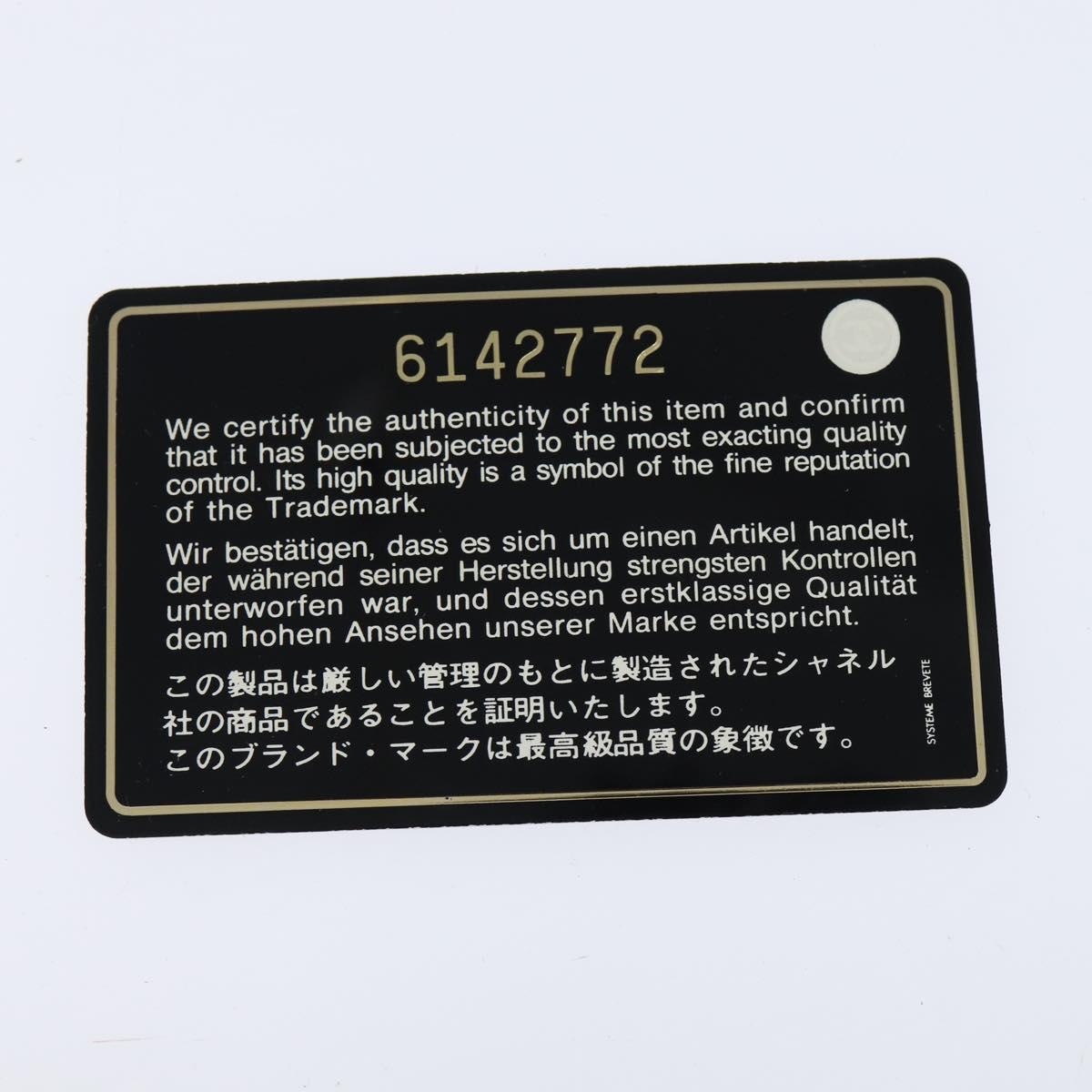 Chanel Chocolate Bar Flap Bag Quilted Satin, RED, SUEDE, Shoulder bag