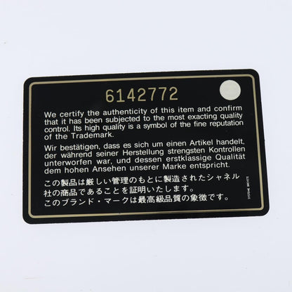 Chanel Chocolate Bar Flap Bag Quilted Satin, RED, SUEDE, Shoulder bag