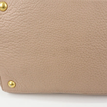 Prada Front Pocket Wing Convertible Vitello Daino, Beige, Leather, Tote Bag