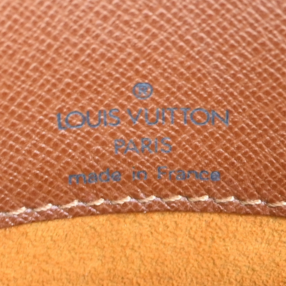 Louis Vuitton Musette Salsa Monogram Canvas, Brown, Canvas, Shoulder Bag
