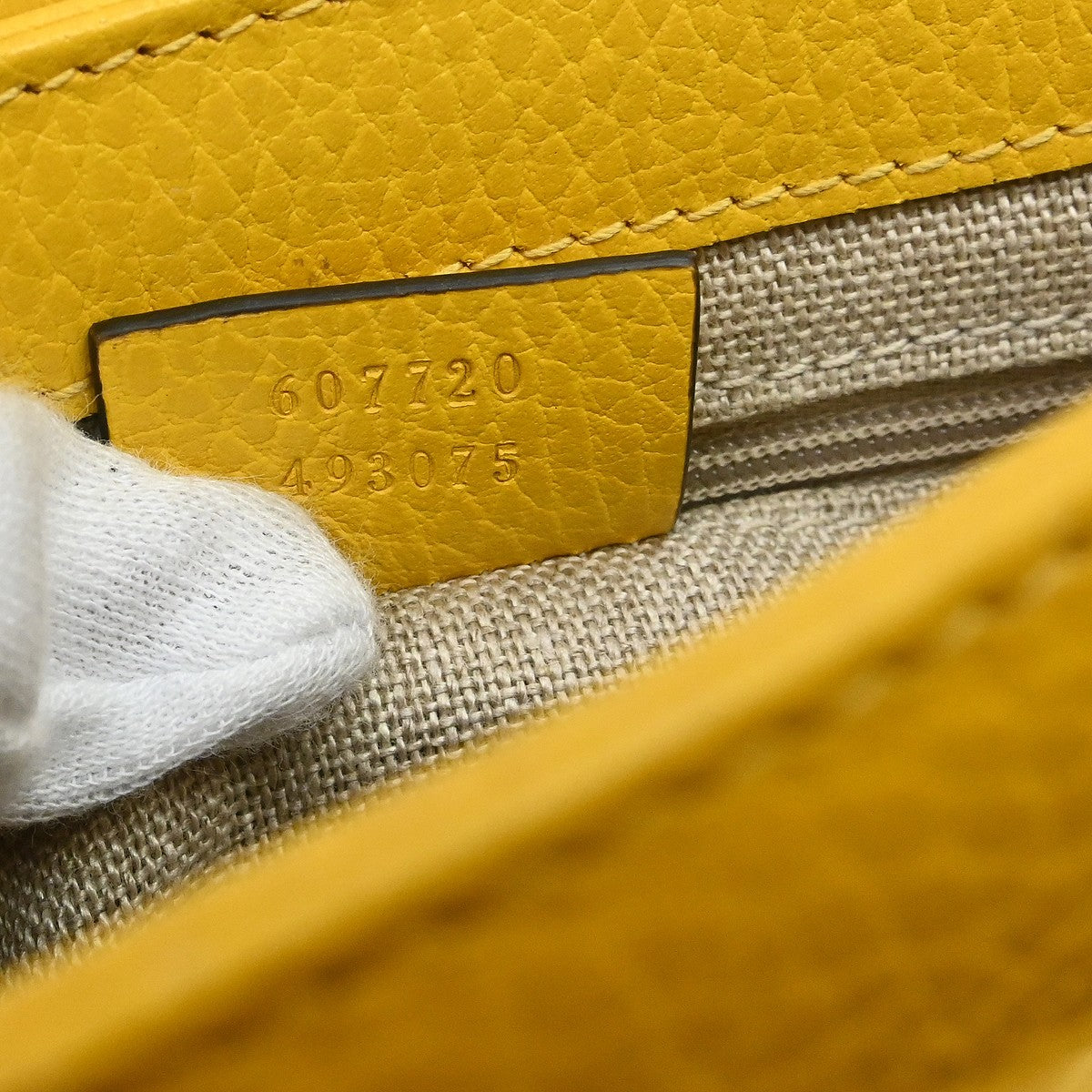 Gucci Interlocking Chain Leather, Yellow, Leather, Shoulder Bag