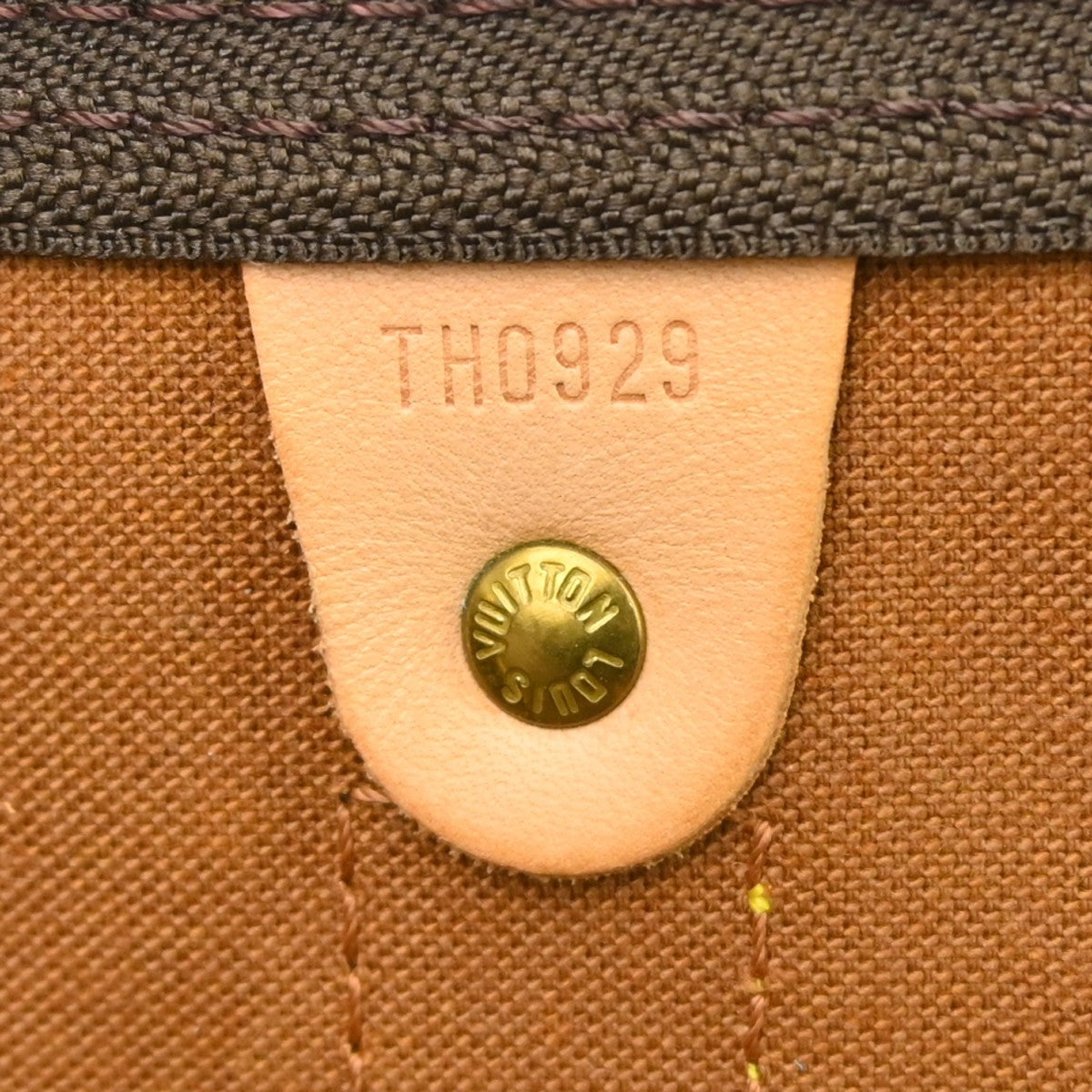 Louis Vuitton Keepall Bandoulière Monogram, Brown, Canvas, Travel Bag