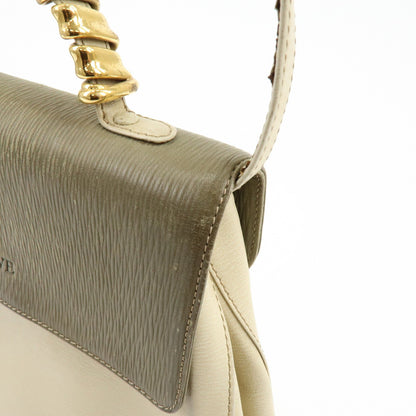 Loewe Vintage Velazquez Top Handle Leather, Beige, Leather, Handbag