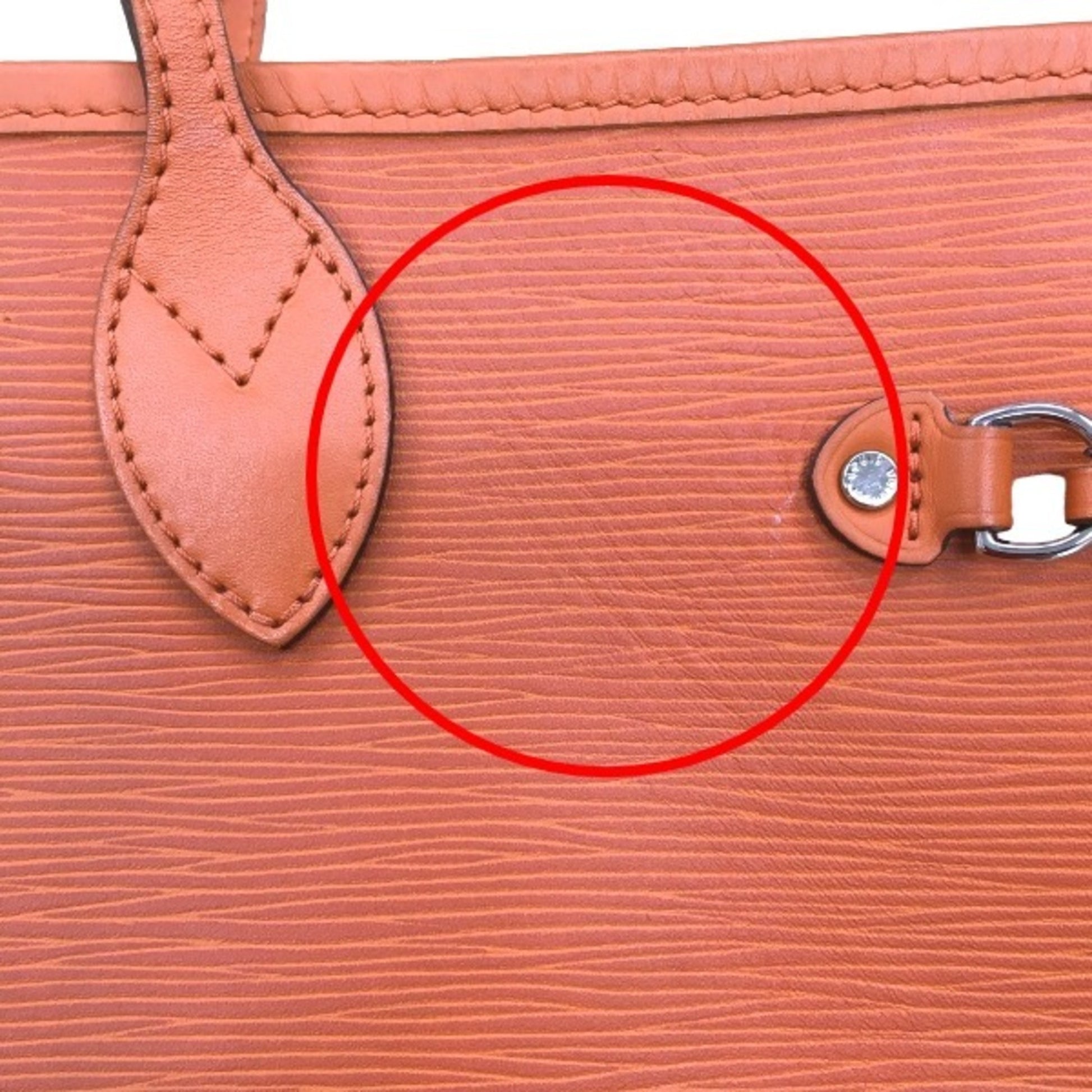 Louis Vuitton Neverfull MM, Orange, Leather, tote