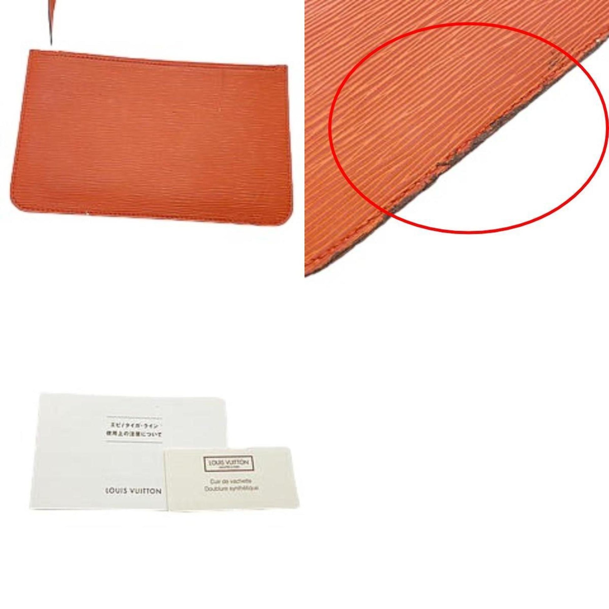 Louis Vuitton Neverfull MM, Orange, Leather, tote