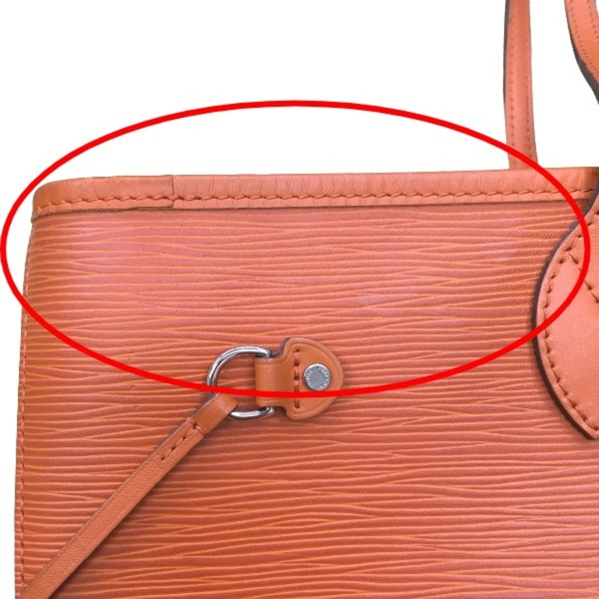 Louis Vuitton Neverfull MM, Orange, Leather, tote