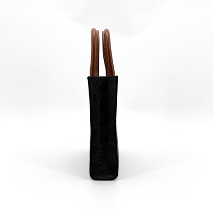 Celine Vertical Cabas Triomphe Coated Canvas, Brown, Canvas, Tote Bag