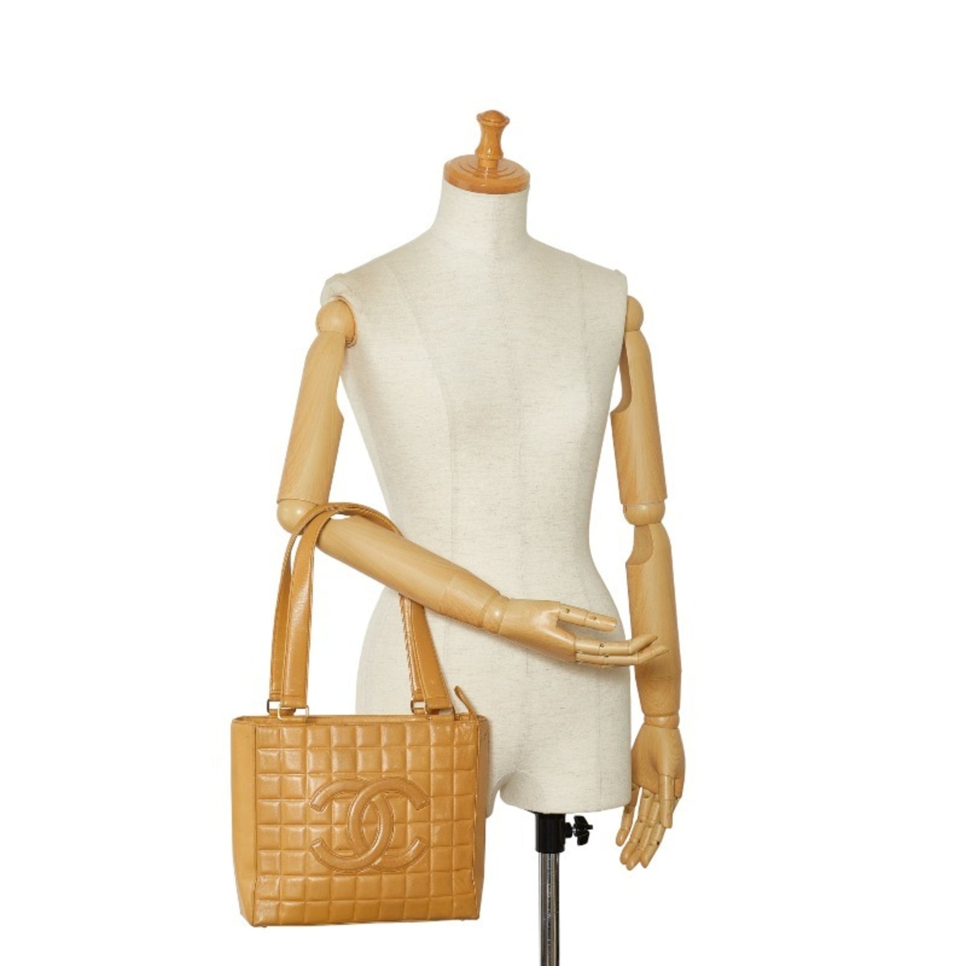 Chanel Chocolate bar, Beige, Leather, tote