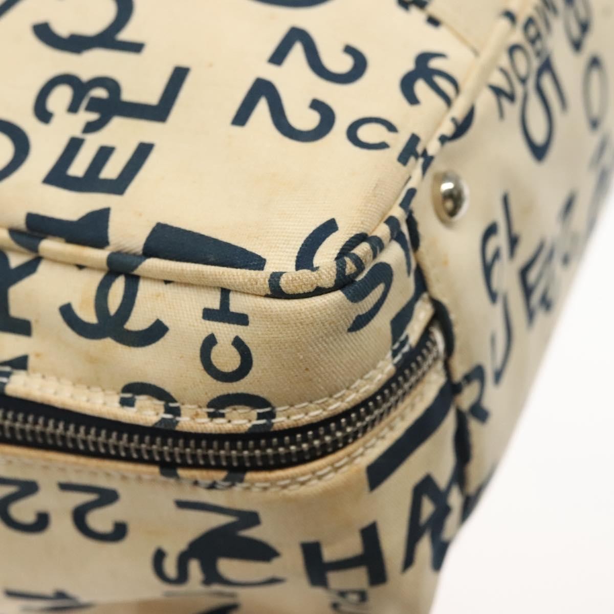 Chanel Cambon Canvas, White, Canvas, Bag
