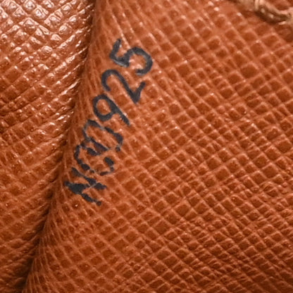 Louis Vuitton Papillon Monogram Canvas, Brown, Canvas, Handbag