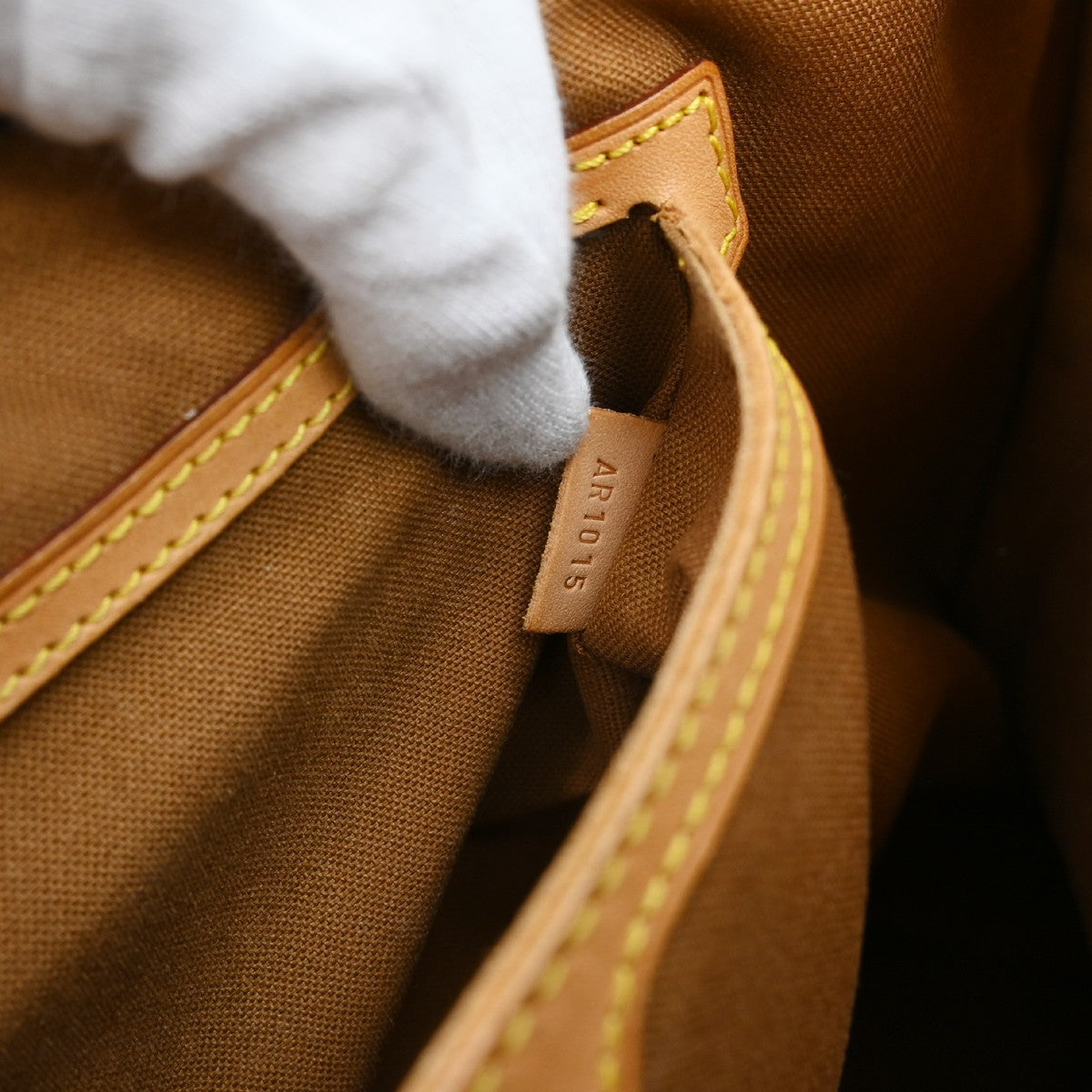 Louis Vuitton Cabas Mezzo Monogram Canvas, Brown, Canvas, Shoulder Bag