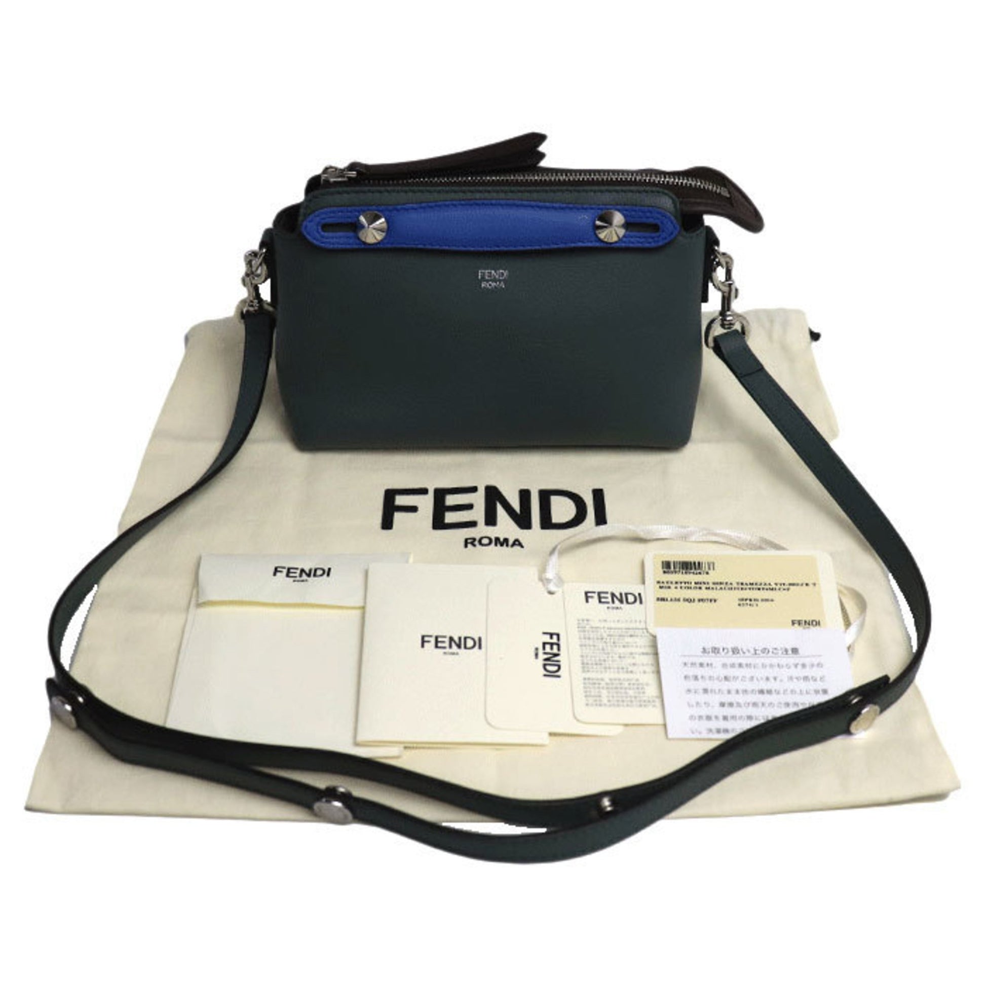 Fendi By the way Medium, Green, Leather, shoulder