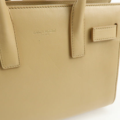 Saint Laurent Sac de Jour Leather, Beige, Leather, Handbag