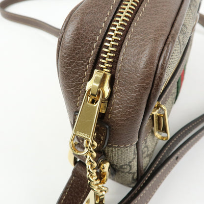Gucci Ophidia GG Coated Canvas, Beige, Canvas, Shoulder Bag