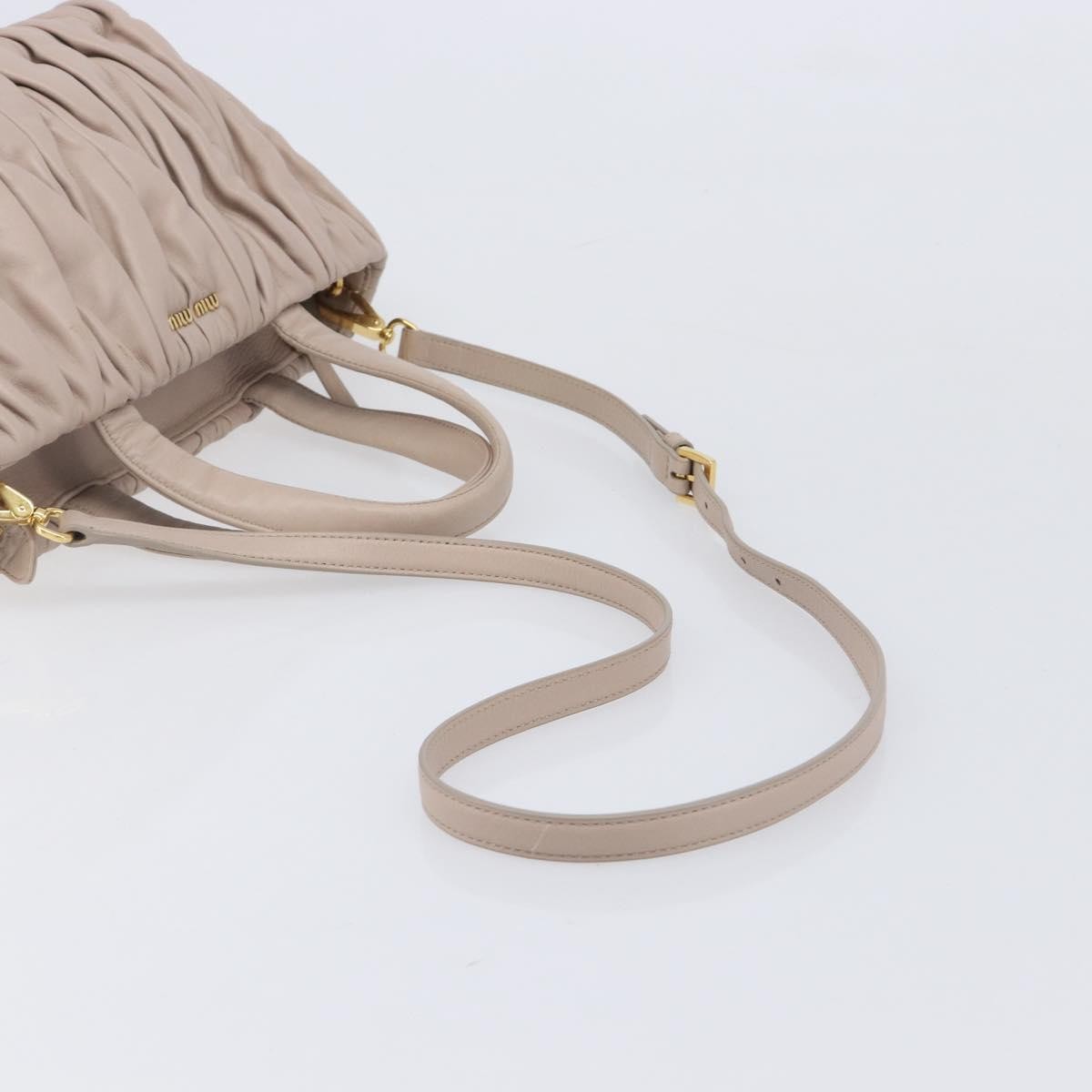 Miu Miu Convertible Matelasse Leather, Beige, Leather, Tote Bag